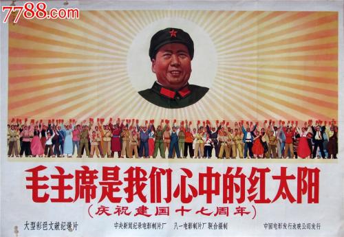 考高中教师资格证需要学位证吗