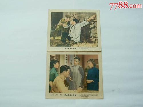 克瑞顿大学学生卡